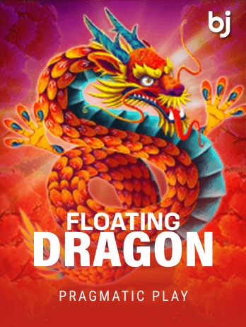 ফ্লোটিং ড্রাগন game icon